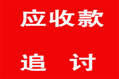 借款合同期限限定多长时间